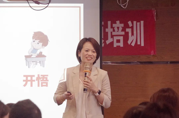 鸿运国际