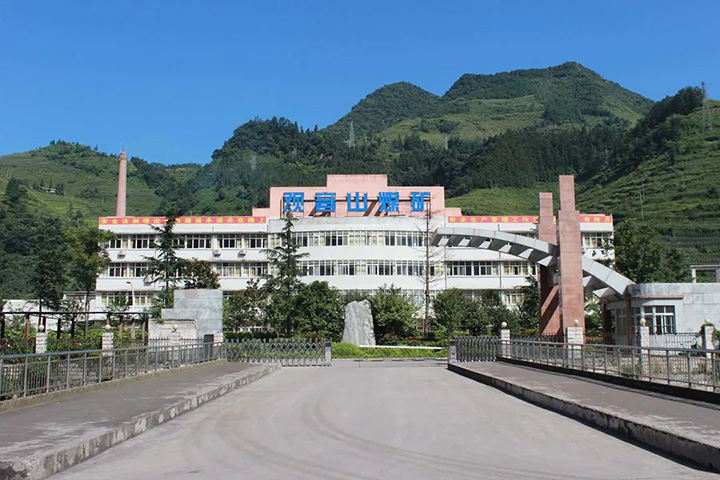 鸿运国际
