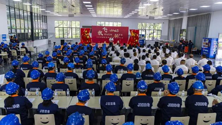 鸿运国际