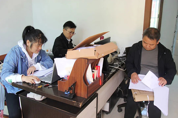 鸿运国际