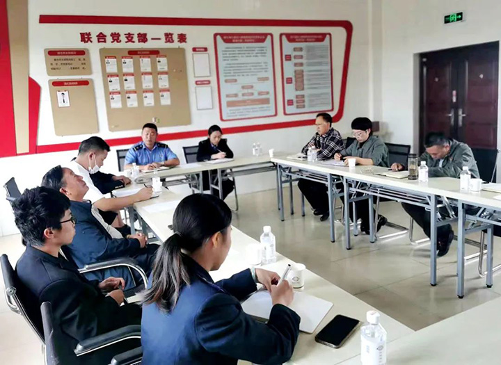 鸿运国际