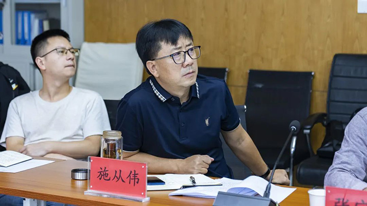 鸿运国际