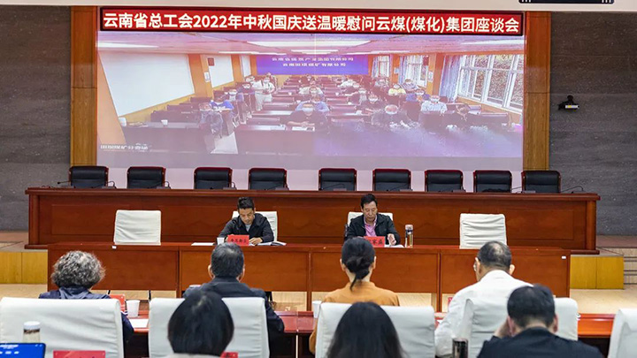 鸿运国际