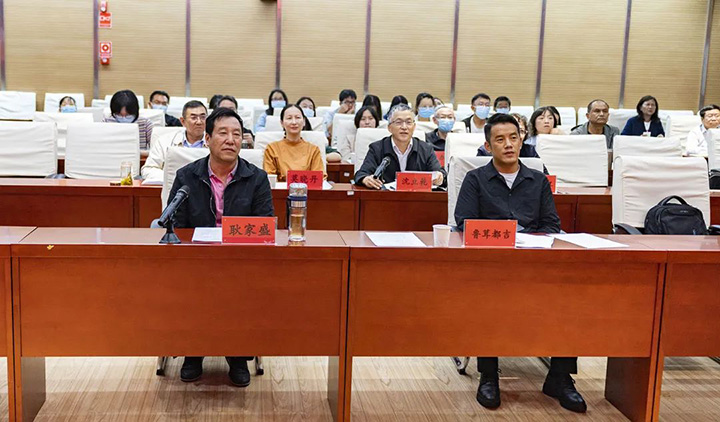 鸿运国际