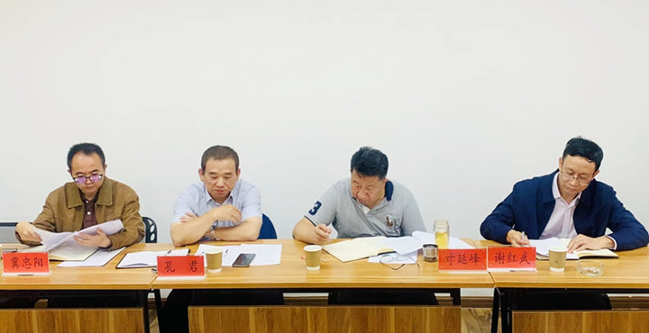 鸿运国际