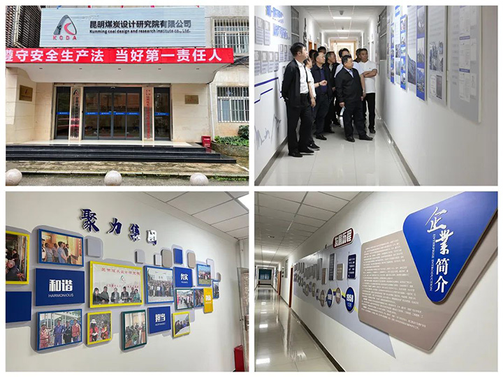 鸿运国际