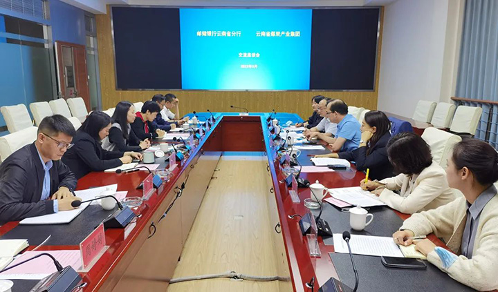 鸿运国际