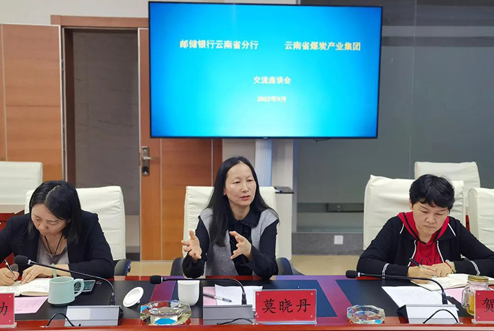 鸿运国际