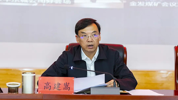 鸿运国际