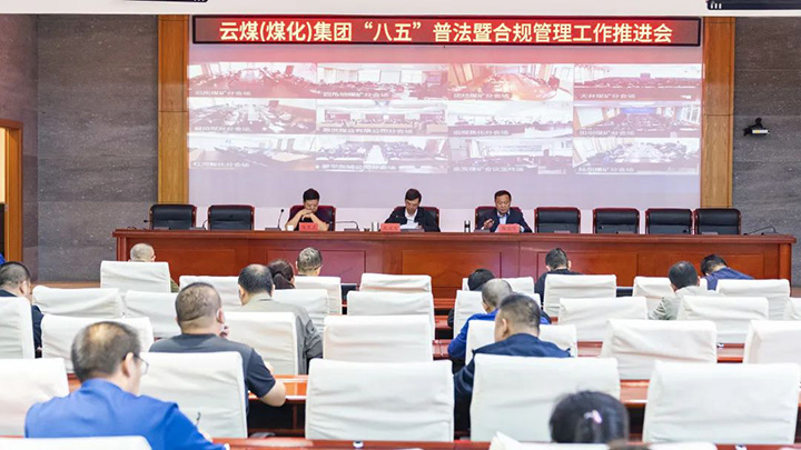 鸿运国际