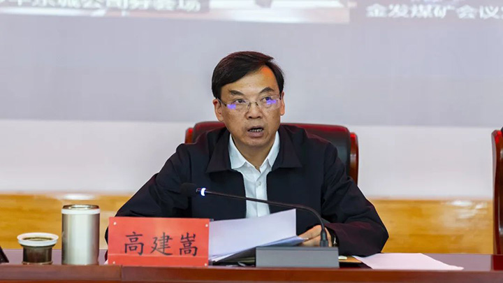 鸿运国际