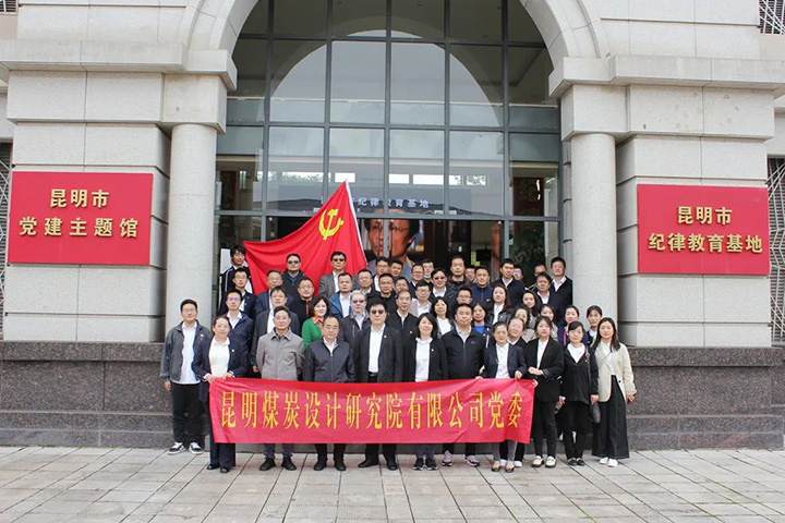 鸿运国际
