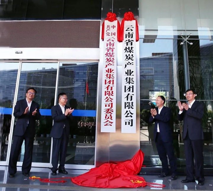 鸿运国际