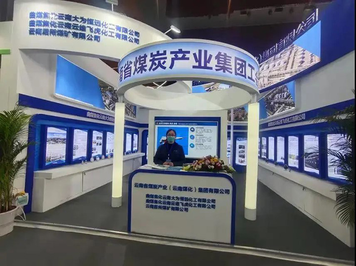 鸿运国际