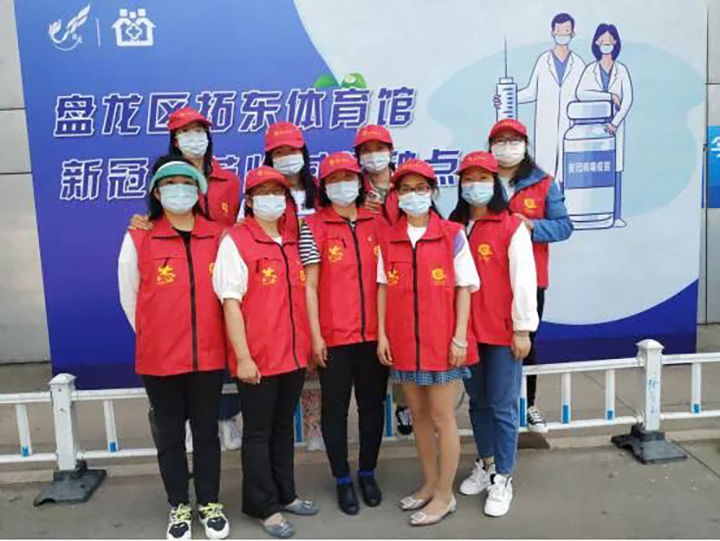 鸿运国际