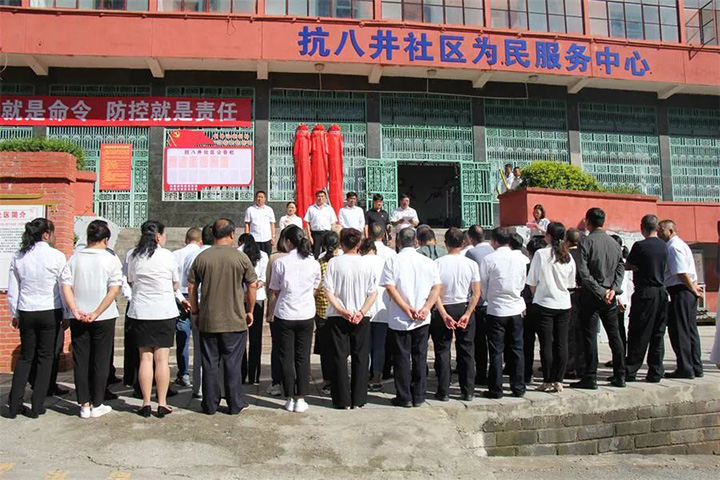 鸿运国际