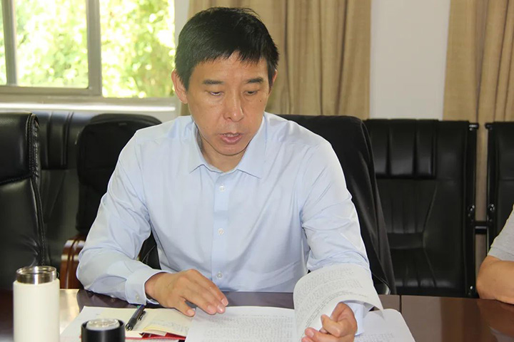 鸿运国际
