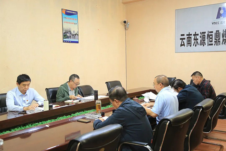 鸿运国际