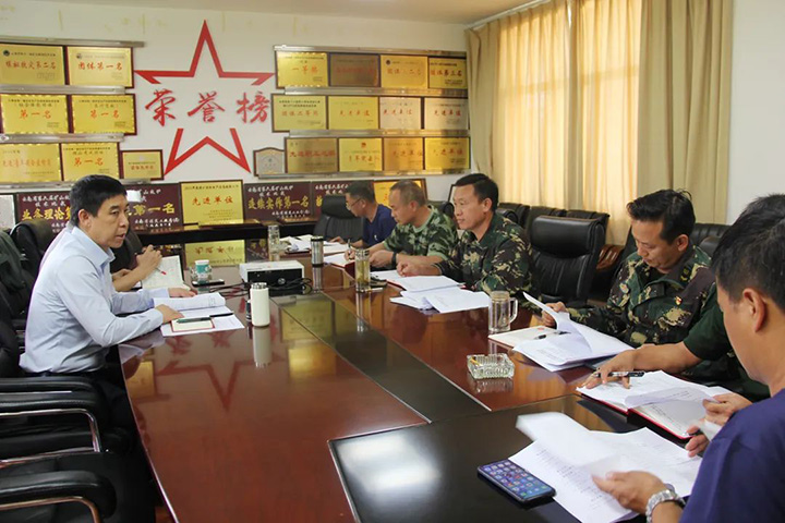 鸿运国际