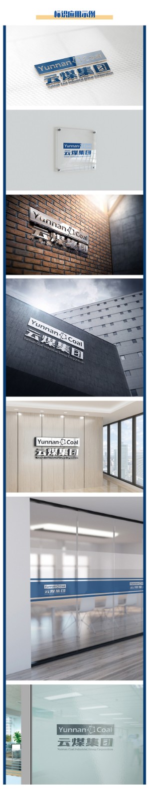 鸿运国际