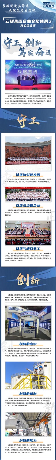 鸿运国际