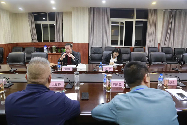 鸿运国际