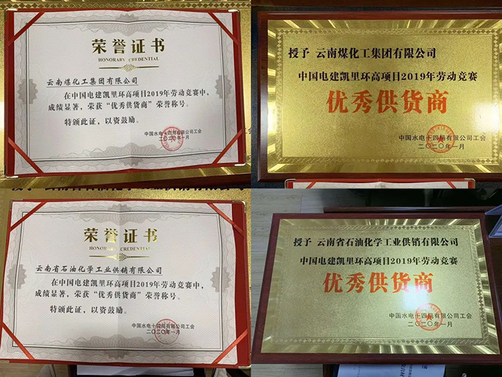鸿运国际