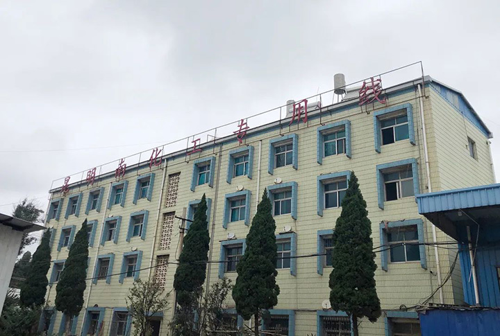 鸿运国际