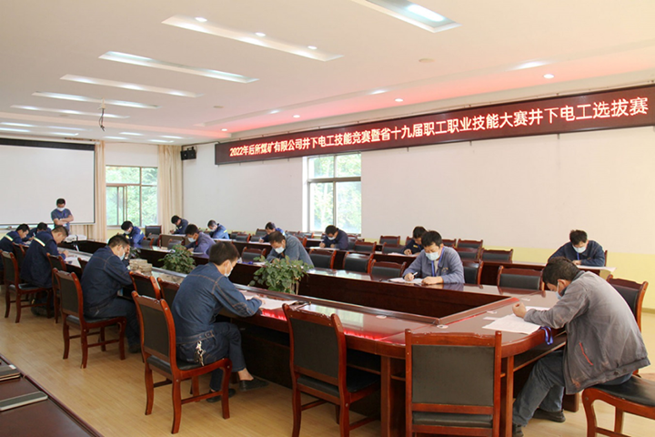 鸿运国际