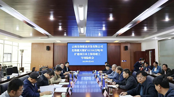 鸿运国际