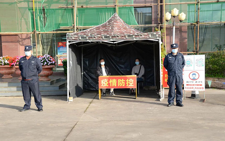 鸿运国际