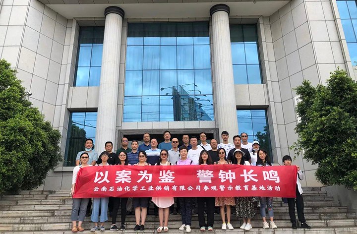 鸿运国际