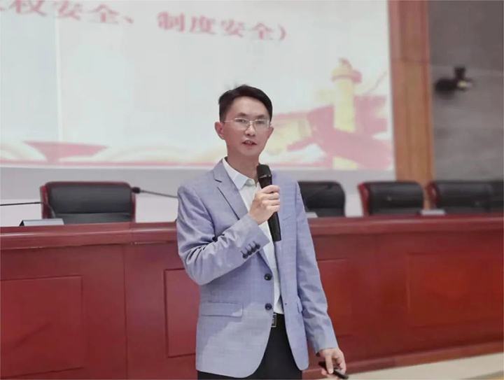 鸿运国际
