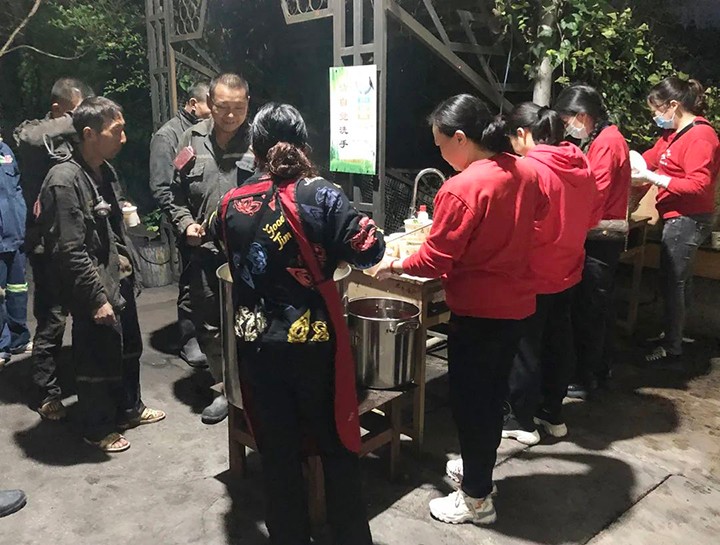 鸿运国际