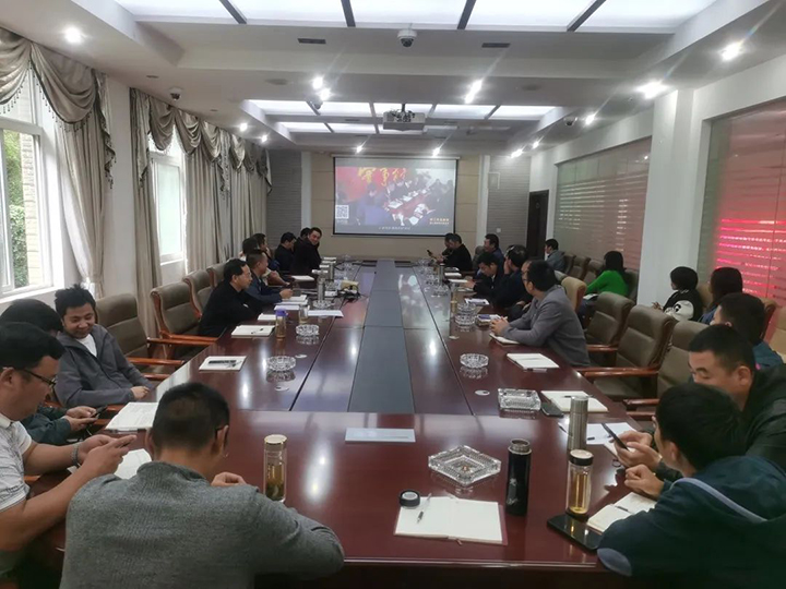 鸿运国际