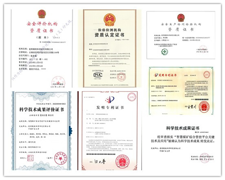 鸿运国际