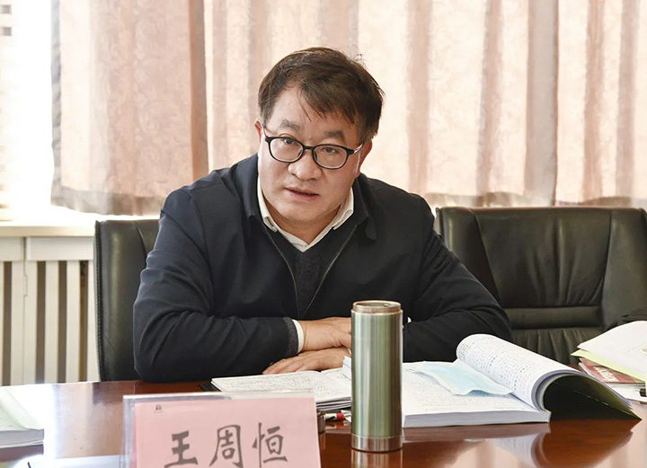 鸿运国际