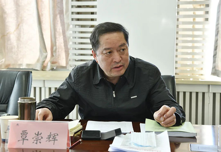 鸿运国际