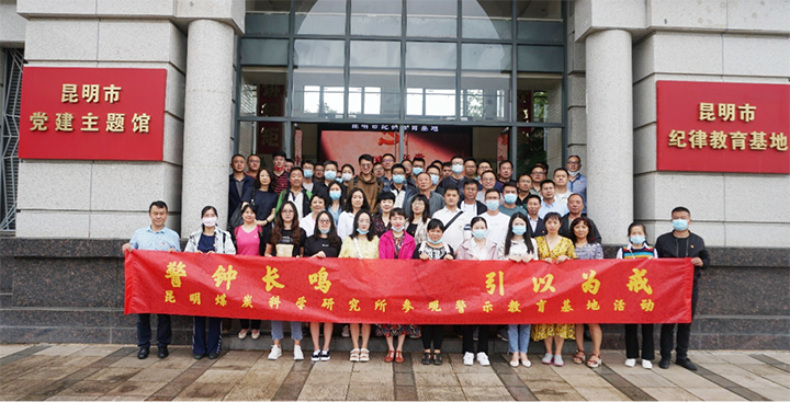 鸿运国际