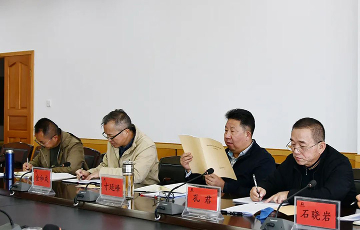 鸿运国际