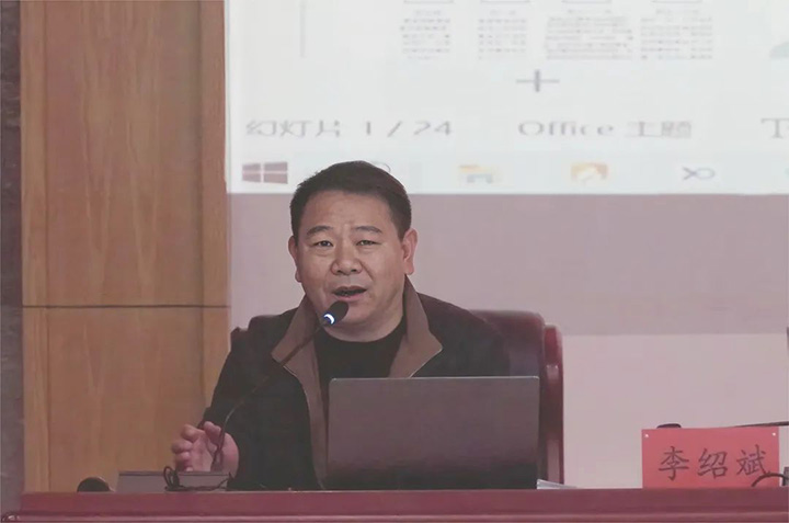 鸿运国际
