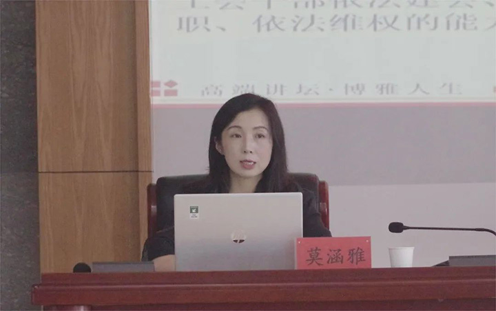 鸿运国际