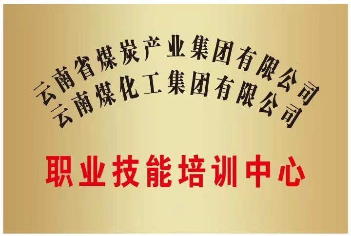 鸿运国际