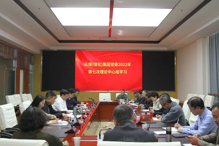 鸿运国际
