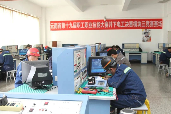 鸿运国际