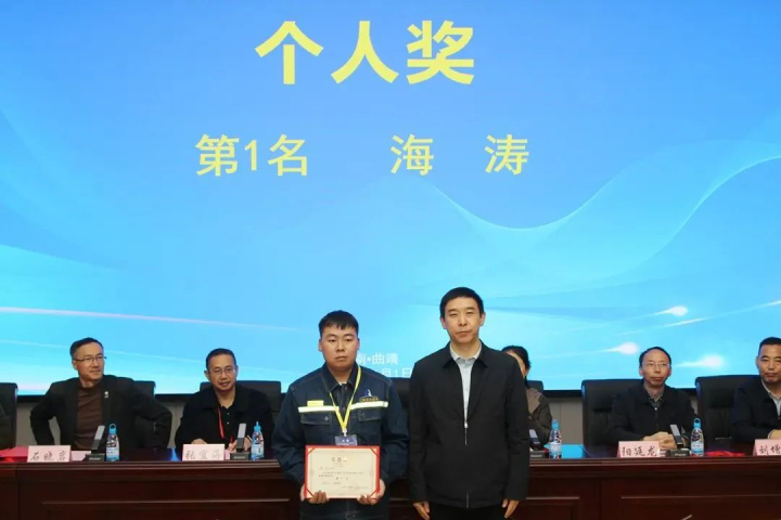 鸿运国际