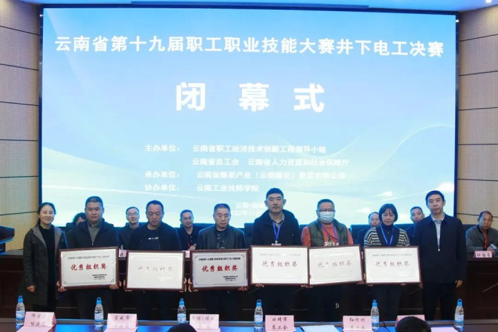 鸿运国际