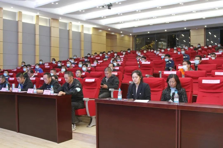 鸿运国际