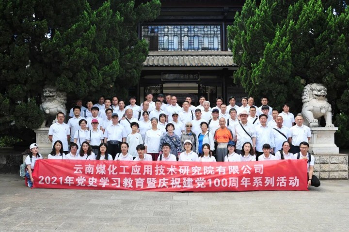 鸿运国际