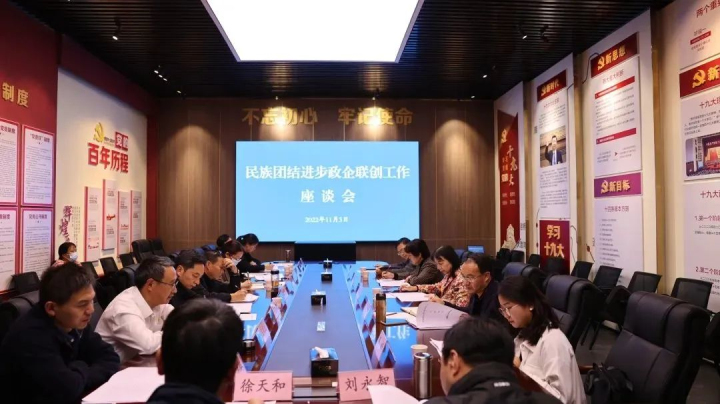 鸿运国际